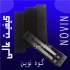 همتراز کاشی و سرامیک در پردیس فروش کلیپس و گوه کاشی و سرامیک با کیفیت