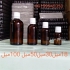 خرید و فروش شیشه دارویی و ویال و شربتی و تزئینی در تهران شیشه تابش فروش