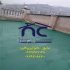 عایقکاری ساختمان و حل مشکل نم و نشتی با عایق نانوایزوکاور در هران