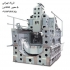 فرز cnc مدل ۵ محور خاوران صنعت پاسارگاد در تهران خاوران صنعت پاسازگاد