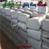 دستگاه بسته بندی ذرت علوفه ای سیلاژ ذرت چاپر علوفه ذرت در دزفول دستگاه