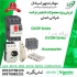 خرید کلید حرارتی اشنایدر در اصفهان کلید حرارتی اشنایدر به عنوان یکی