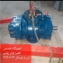 تعمیرات تخصصی بلوئرو در اصفهان تعمیرات تخصصی بلوئر هوا با بیش از 18سال