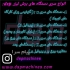 طراحی ساخت و تولید دستگاه های برش و جوش لیزر فلزات فایبر در اصفهان