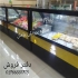تولیدی یخچال جزیره ساخت انواع یخچال فریزر خوابیده جزیره و حوضی و استخری