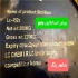 PVC HANWHA هانوا KL۳۱ پی وی سی فروش انواع پودر پی وی سی PVC و تمامی