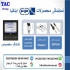 سنسور PH ORP و کانداکتیویتی برند B&C ایتالیا در تبریز دفتر فروش TAC