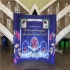 پاپ آپ استند نمایشگاهی دیجی استند پاپ آپ استند نمایشگاهی دیجی استند پاپ