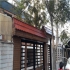 اجرای شیروانی سوله نصاب آردواز سقف ویلا در تهران اجرای شیروانی پوشش