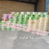 خرید ضایعات چاپی سلفون خرید ضایعات سلفون فله و پرسی و رول در رباط کریم