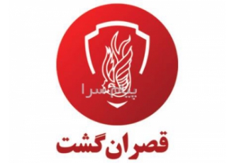 تور ترکیه ( قونیه ) با پرواز کاسپین اقامت در هتل ۵ ستاره در تهران تور