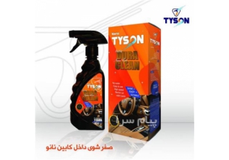 دوراکلین تایسون 500 میل (صفرشوی داخل کابین)