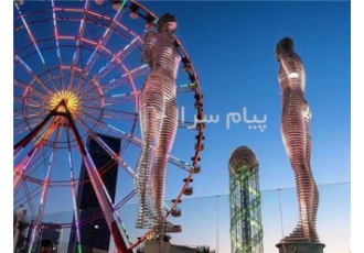تور گرجستان ( باتومی + ترابزون ) زمینی با اتوبوس اقامت در هتل هتل بابیلون Babillon ۵ ستاره