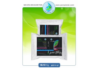 هادر 12    سبزینه
