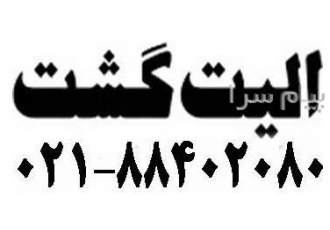 تور ترکیه ( آنکارا ) با پرواز ماهان اقامت در هتل Point ۵ ستاره در تهران