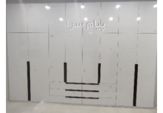طراحی و اجرای انواع کمد
