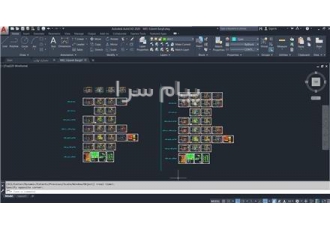 محاسبات طراحی و نظارت تاسیسات مکانیکی و الکتریکی در تهران محاسبات بار