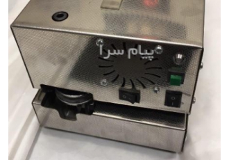 قیمت مهر برجسته