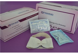 چشم بند فتوتراپی نوزاد در تهران چشم بند فتوتراپی نوزاد ضد حساسیت دارای