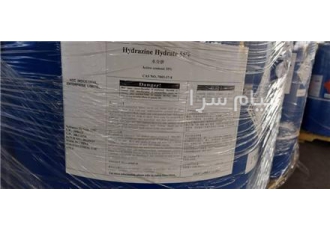 فروش مواد ضد رسوب و ضدخوردگی