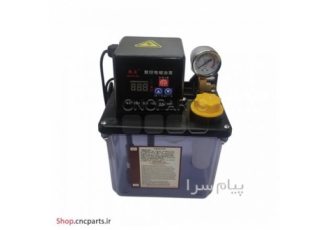 فروش پمپ روغن کاری صنعتی