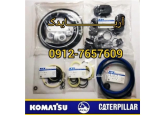 فروش انواع سیل کیت چکش