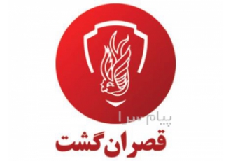 اخذ ویزای توریستی دبی در تهران اخذ ویزای توریستی دبی در زمانی کوتاه