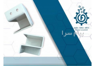 هولدر سر تخت در تهران این هولدر قابل استفاده در انواع تخت میباشد سرتخت