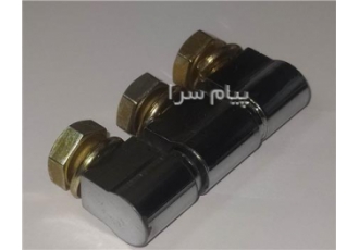 لولا ۳ تیکه المینیومی نیکل کروم p۸ کاوه در زنجان لولا 3 تیکه المینیومی