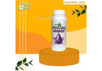 کود سیلیکات پتاسیم وارنبو در ماهدشت کود سیلیکات پتاسیم وارنبو منبعی غنی