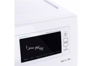 لباسشویی دوو مدل DWK Life۸۳TT در تهران لباسشویی دوو دارای کلاس انرژی A