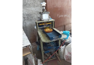 دستگاه پانچ الفا در باقرشهر دستگاه پانچ الفا دستگاه پانچ الفا صداقت جو