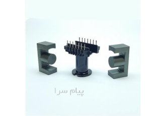 بوبین و هسته فریت ER۴۲ ۱۵ در تهران بوبین و هسته فریت ER42 15 ابعاد فریت