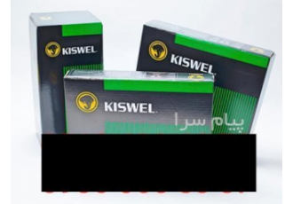 الکترود کیسول کره در تهران فروش الکترود کیسول kst 310 309 308 316