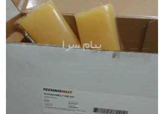 چسب لیبل هنکل چسب۳۵۷هنکل چسبoppهنکل در تهران چسب لیبل هنکل opp با کد