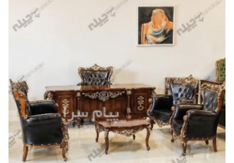 فروش مبلمان اداری مدرن و کلاسیک چیله به صورت اقساط