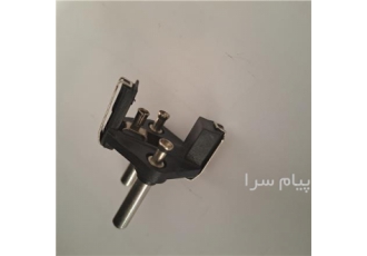 پایه دوشاخ برق در شهرکرد پایه دوشاخ برق ۱۶امپر ۱۰ آمپر و پاور دوشاخ ارت