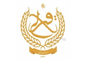 خریدار نقدی پرک پت