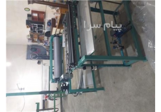فروش موم اج کن برقی یا دستی