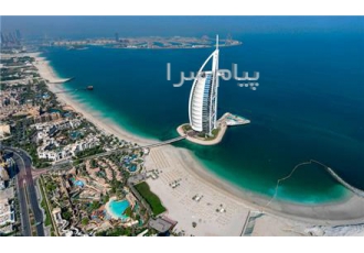 تور امارات ( دبی ) با پرواز ایران ایر تور اقامت در هتل ۳ ستاره در همدان