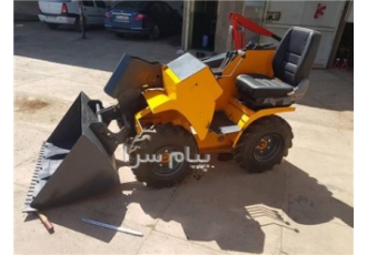 فروش تراکلودر تراکتور بیل دار هم تراکتور هم لودر مناسب برای تمامی کار