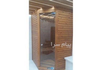 فروش چوب و ترمووود آذین فراز