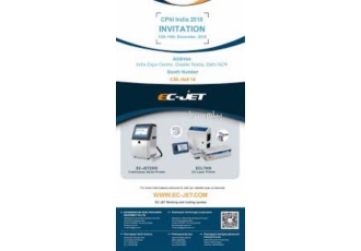 جت پرینتر EC JET و لیزرجت EC JET در تهران جت پرینتر EC JET طراحی منحصر