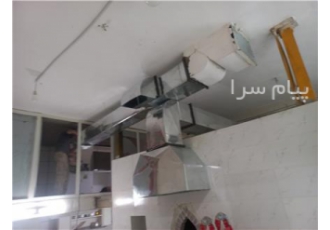 کانال سازی کولر در اصفهان ساخت و نصب کانال کولر با قیمت عالی نصب دریچه