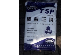 فروش تری سدیم فسفات (Tri sodium phosphate) در تهران بار جدید تری سدیم