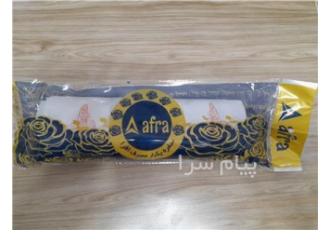 سفره یکبار مصرف