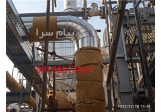 عایق کاری مخزن در تهران عایق­ کاری مخازن موتورخانه به طور کلی به منظور
