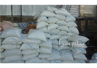 سیمان سپهر در شیراز سیمان سپهر سیمان فیروز اباد سیمان داراب توضیع