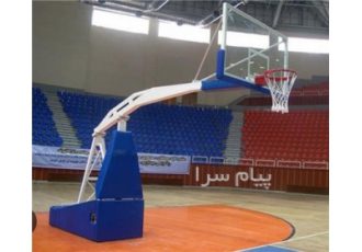 دستگاه بسکتبال سالنی ، سقفی و دیواری