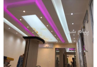 اجرای سقف کشسان در اصفهان مرکز تولید و اجرای سقف کشسان در اصفهان